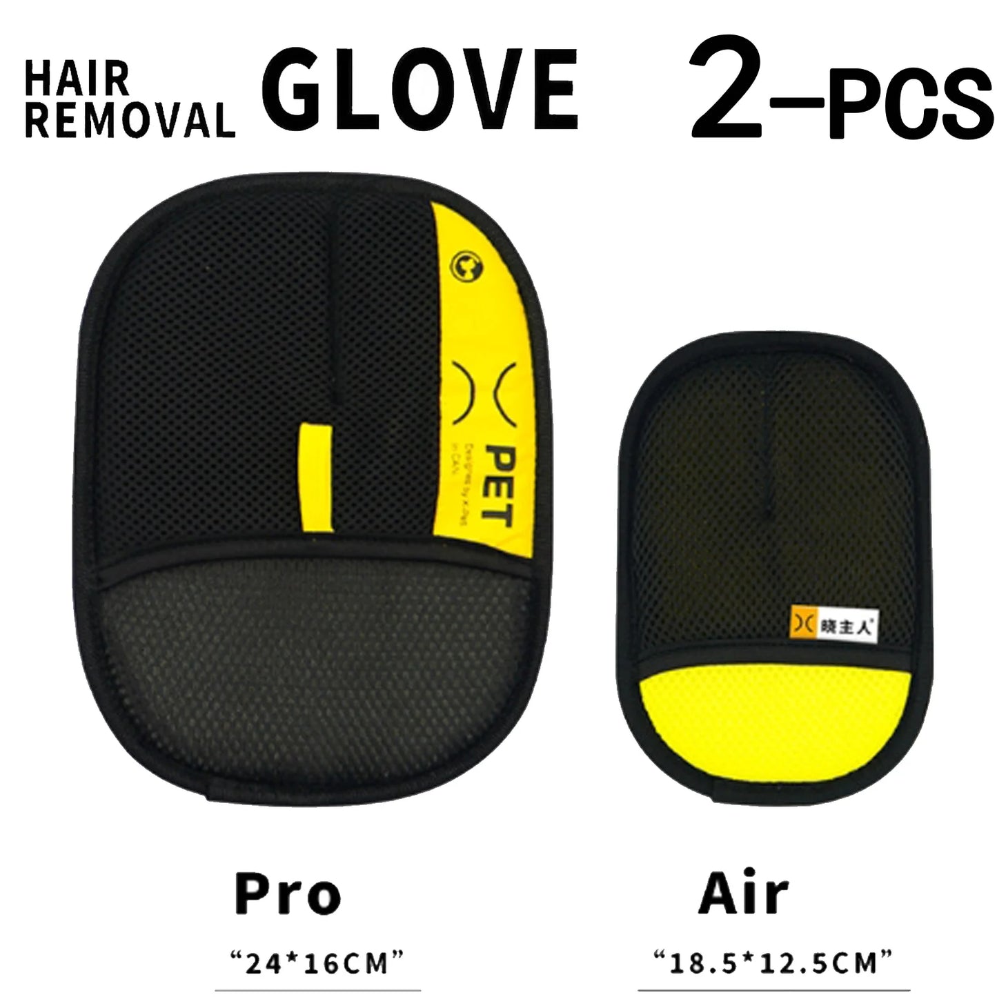 Pet Hair / Lint Remover Gloves Electrostatic for Cats Dogs with 2-in-1 Lint Roller Brush