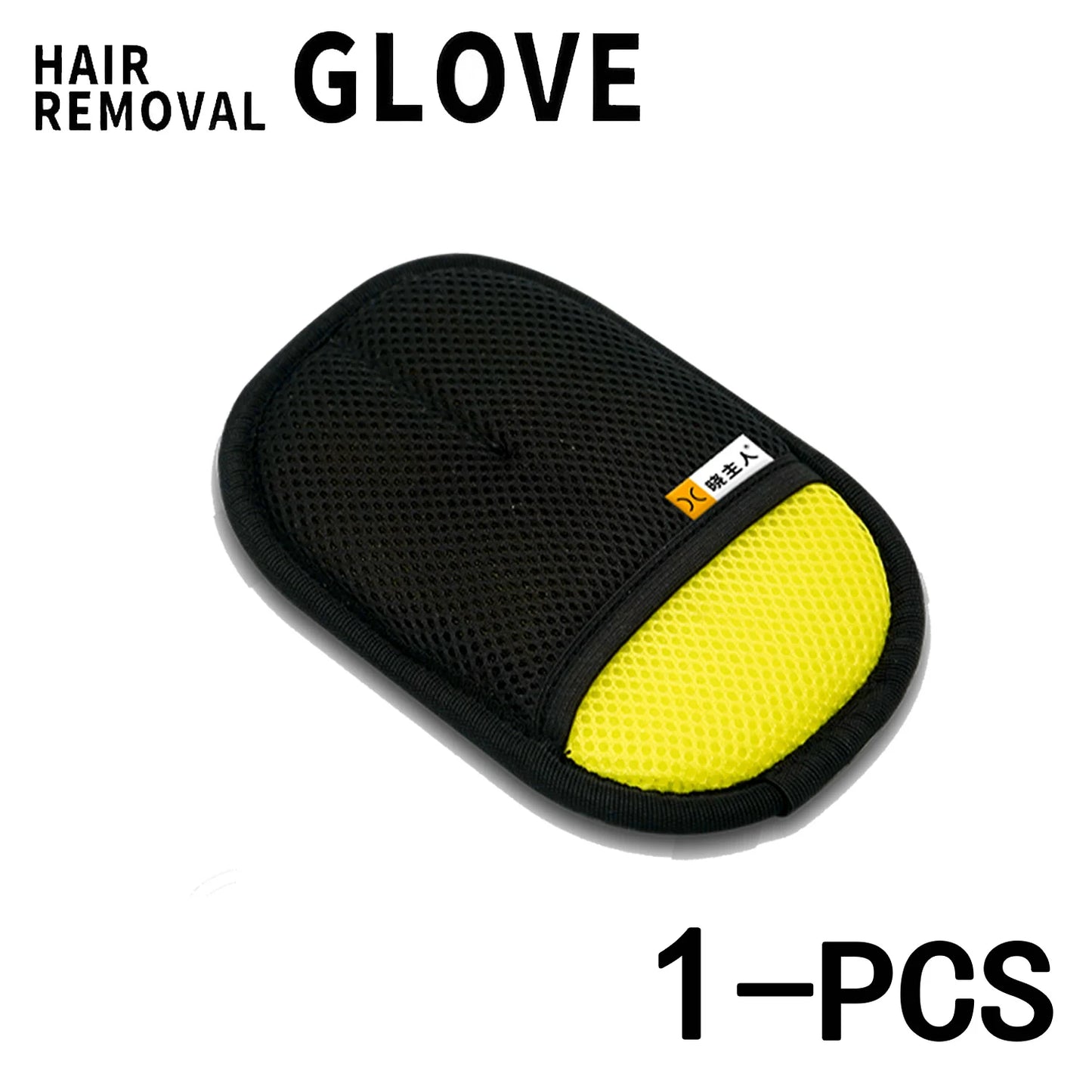 Pet Hair / Lint Remover Gloves Electrostatic for Cats Dogs with 2-in-1 Lint Roller Brush
